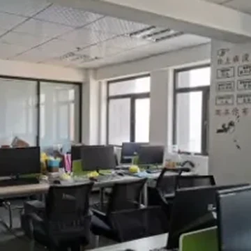 Sales and export office at the Jinhua yard cup factory